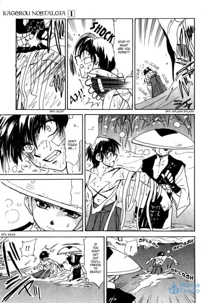 Read Kagerou-Nostalgia chapter 1.2 image 35 on Lezhin