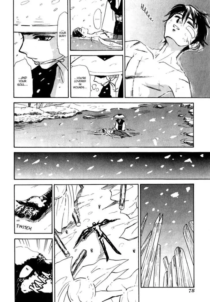 Read Kagerou-Nostalgia chapter 1.2 image 37 on Lezhin