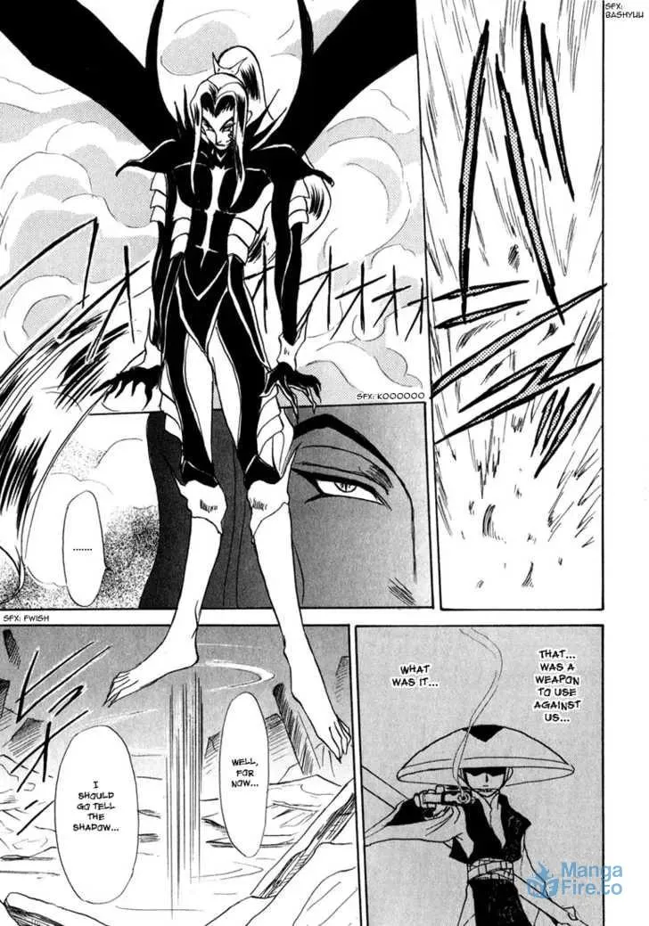 Read Kagerou-Nostalgia chapter 1.2 image 38 on Lezhin