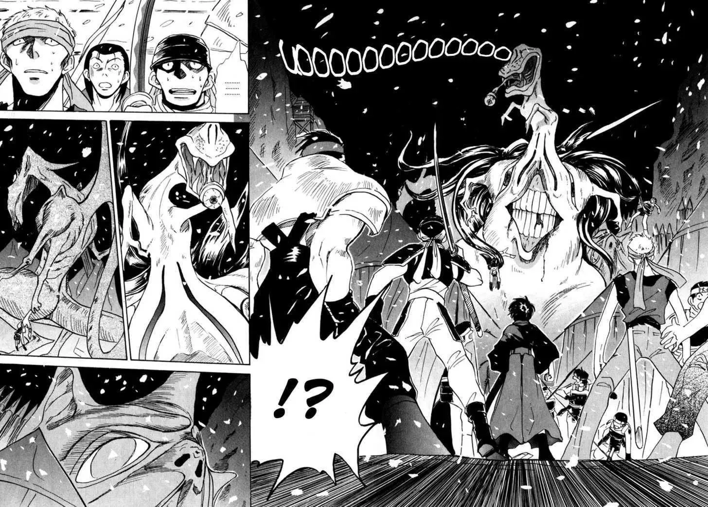 Read Kagerou-Nostalgia chapter 1.2 image 6 on Lezhin