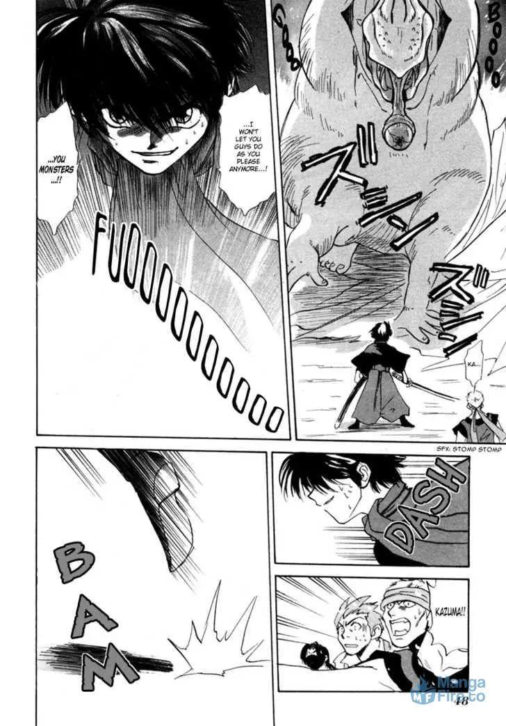 Read Kagerou-Nostalgia chapter 1.2 image 8 on Lezhin