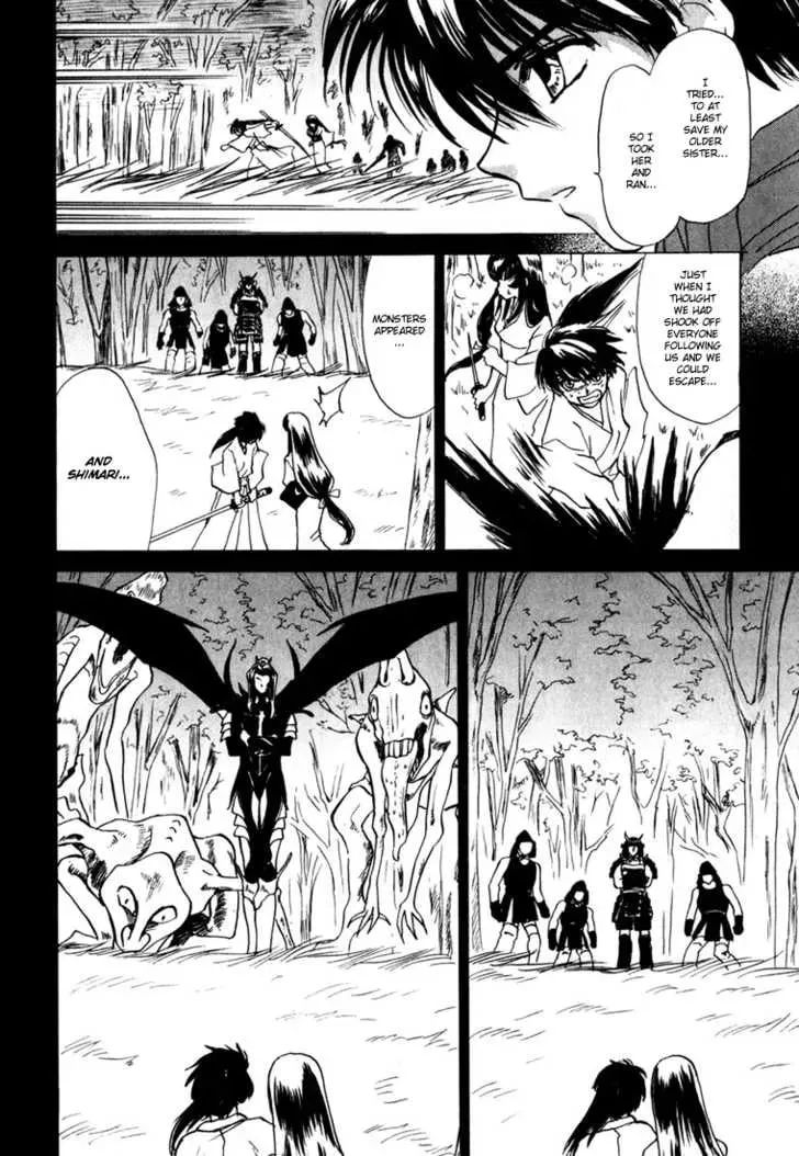 Read Kagerou-Nostalgia chapter 1.3 image 10 on Lezhin