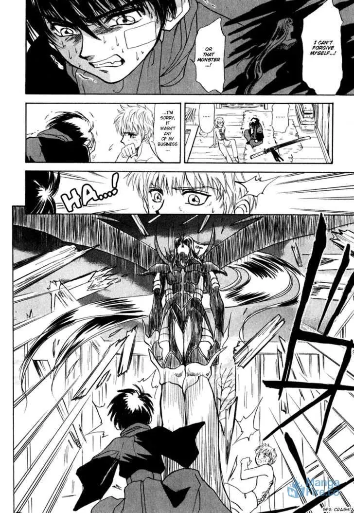 Read Kagerou-Nostalgia chapter 1.3 image 14 on Lezhin