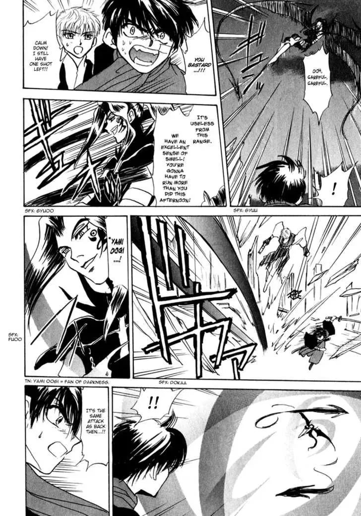 Read Kagerou-Nostalgia chapter 1.3 image 16 on Lezhin