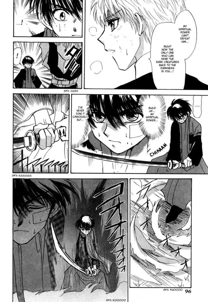 Read Kagerou-Nostalgia chapter 1.3 image 18 on Lezhin