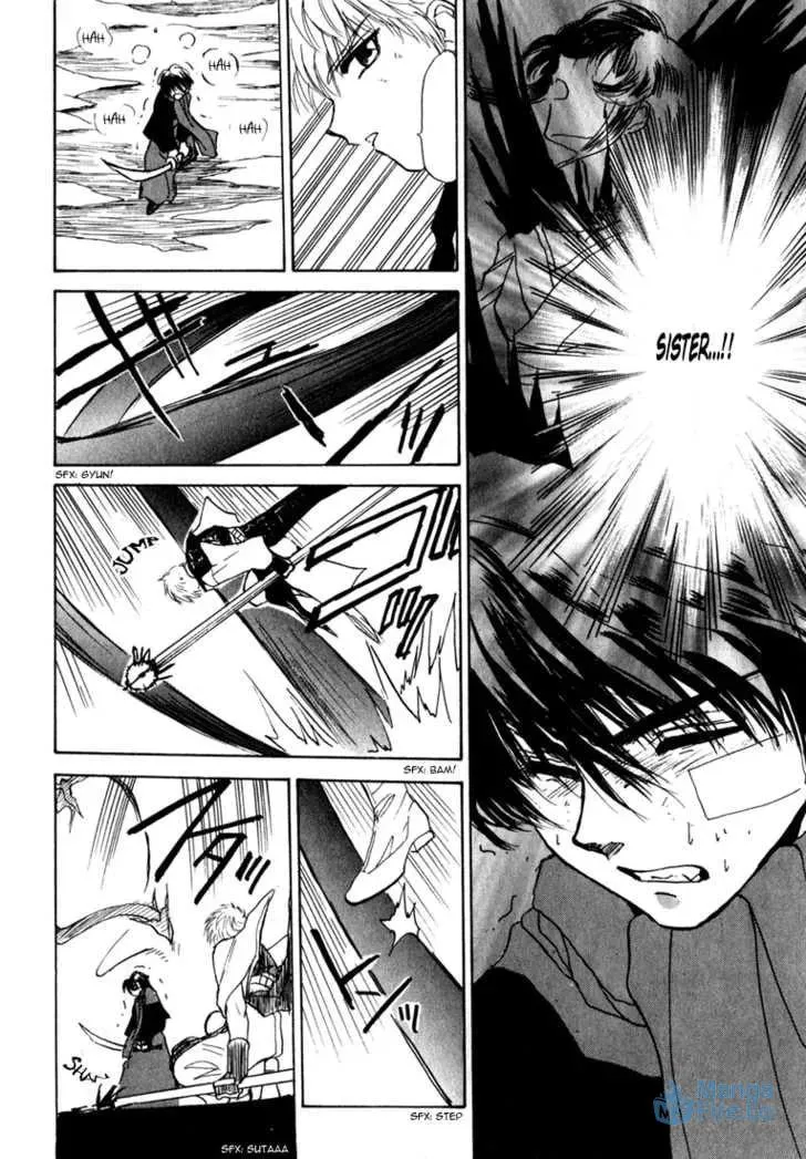 Read Kagerou-Nostalgia chapter 1.3 image 20 on Lezhin