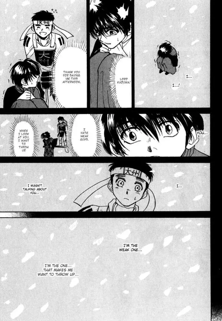 Read Kagerou-Nostalgia chapter 1.3 image 3 on Lezhin