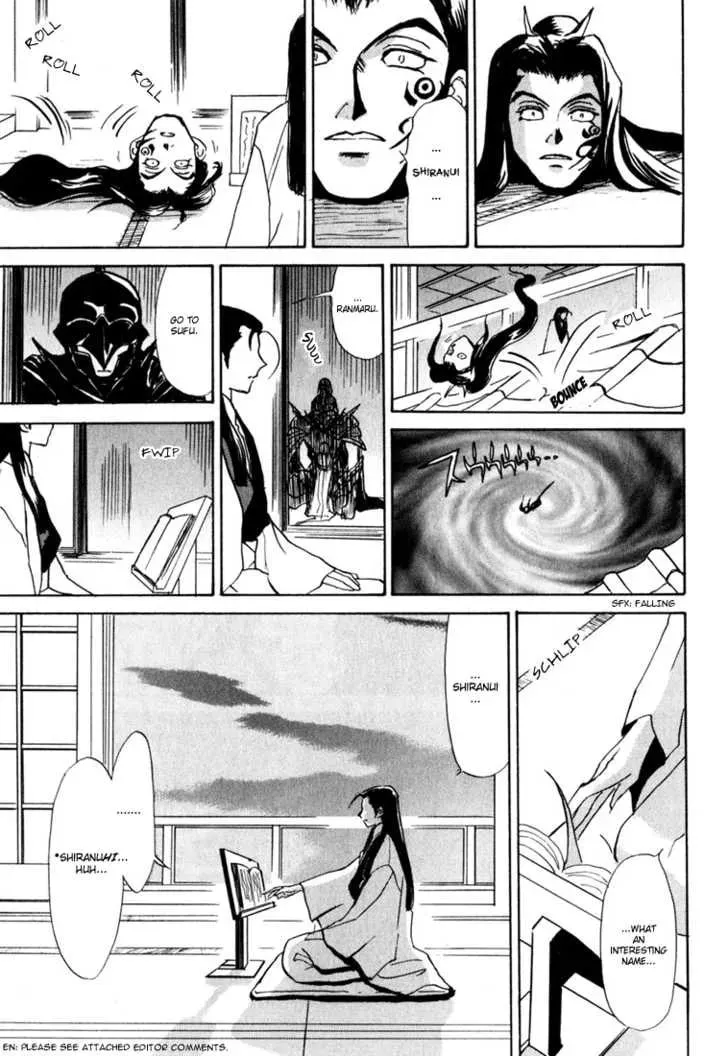 Read Kagerou-Nostalgia chapter 1.3 image 31 on Lezhin