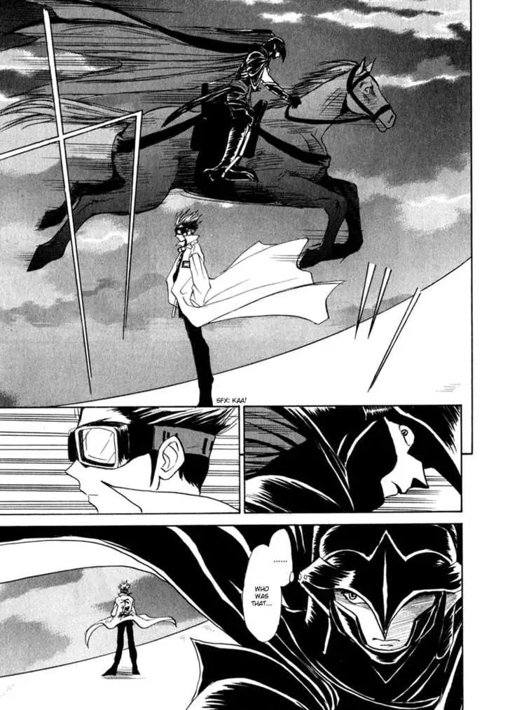 Read Kagerou-Nostalgia chapter 1.3 image 33 on Lezhin