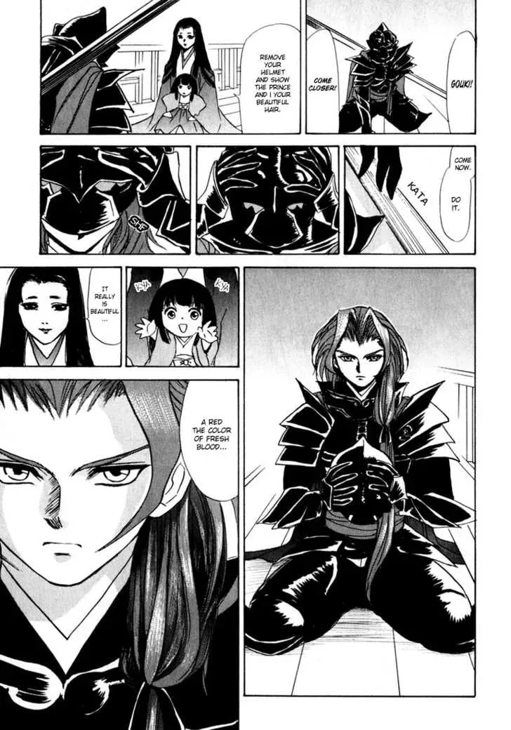 Read Kagerou-Nostalgia chapter 1.3 image 37 on Lezhin