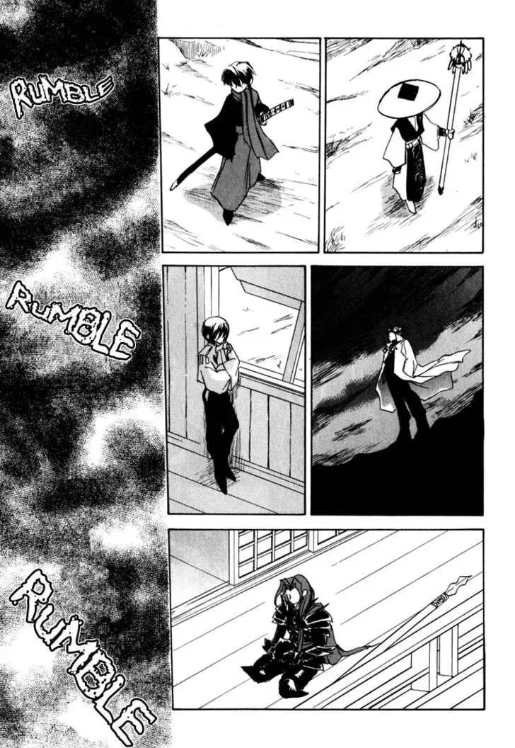 Read Kagerou-Nostalgia chapter 1.3 image 39 on Lezhin