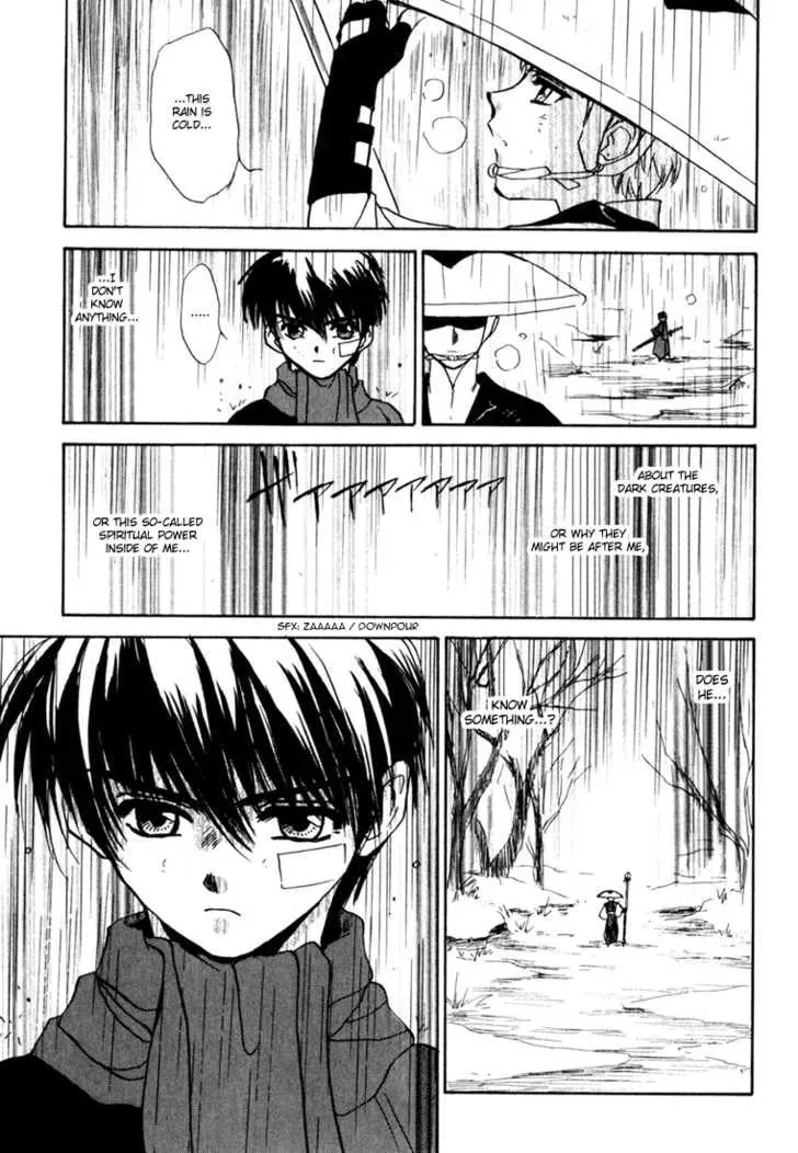 Read Kagerou-Nostalgia chapter 1.3 image 42 on Lezhin