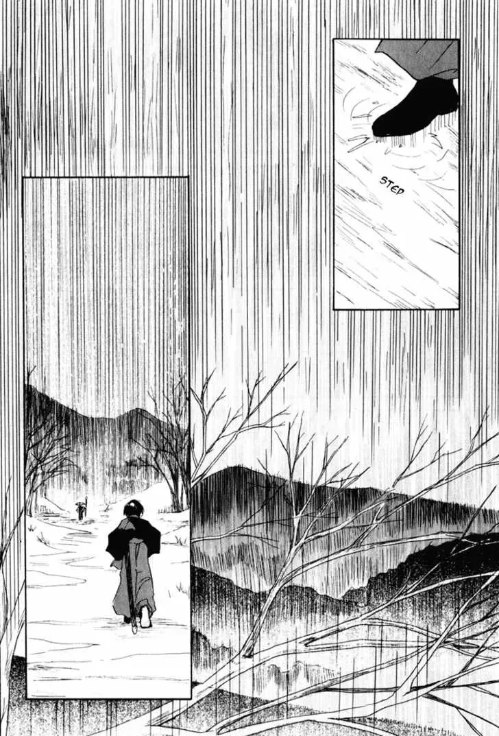 Read Kagerou-Nostalgia chapter 1.3 image 43 on Lezhin