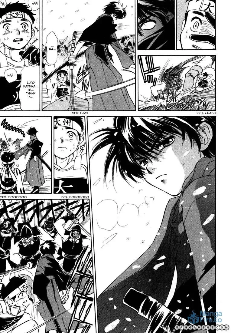 Read Kagerou-Nostalgia chapter 1 image 11 on Lezhin