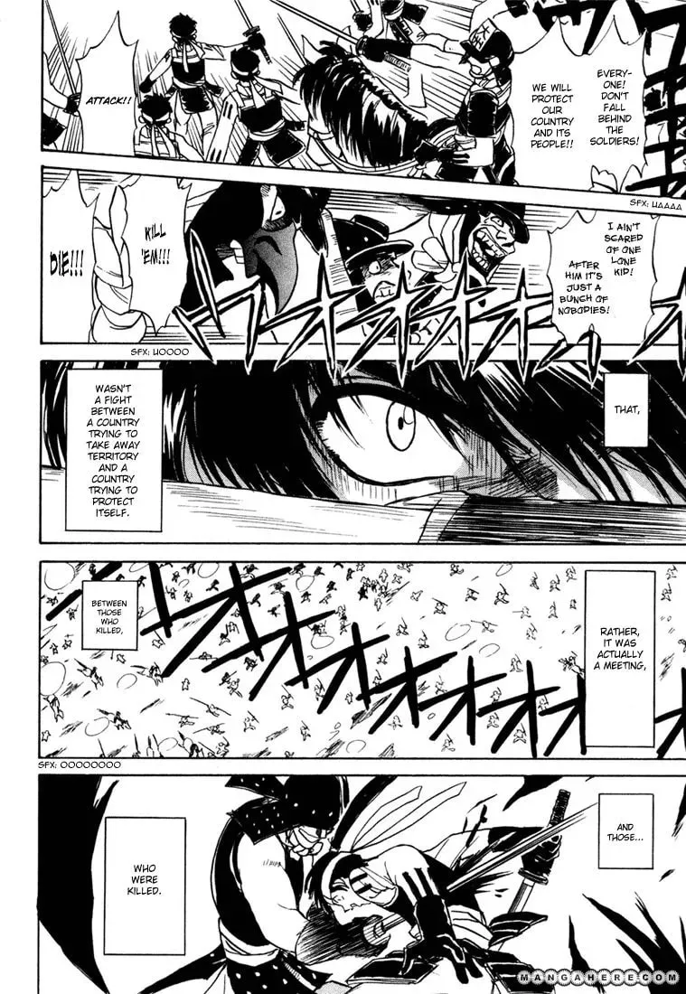 Read Kagerou-Nostalgia chapter 1 image 15 on Lezhin