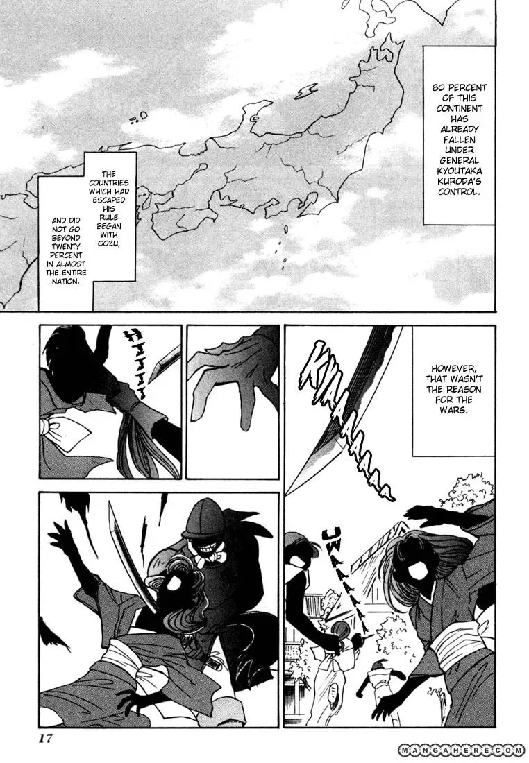 Read Kagerou-Nostalgia chapter 1 image 16 on Lezhin