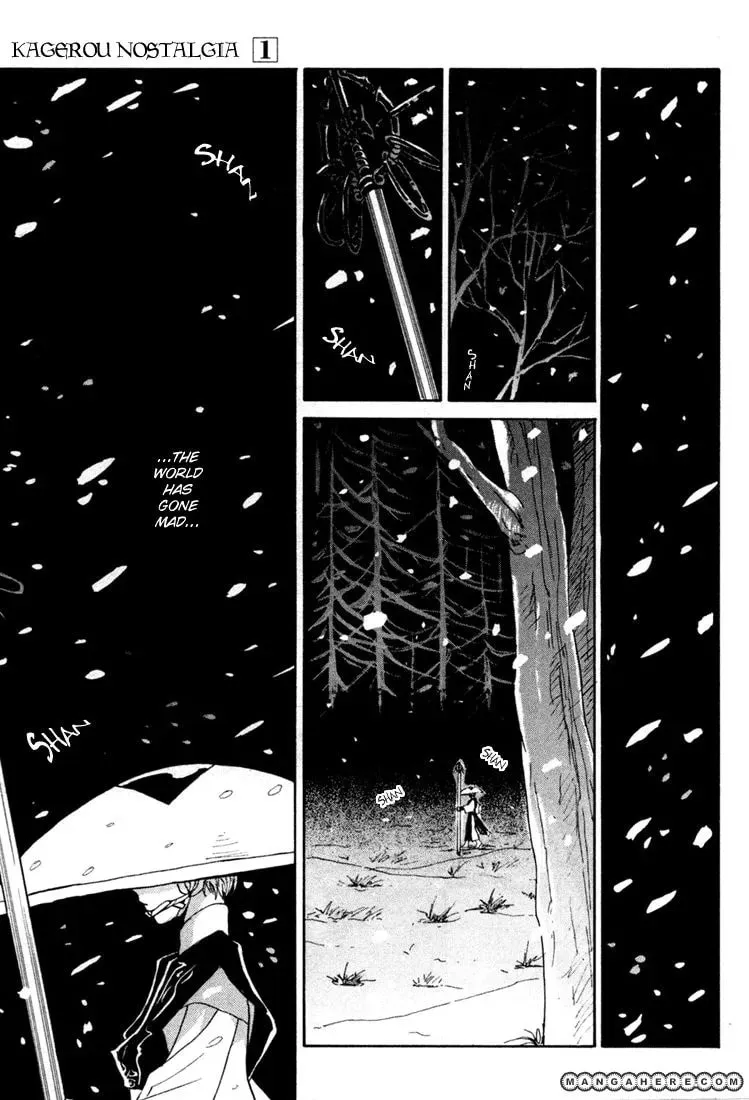 Read Kagerou-Nostalgia chapter 1 image 18 on Lezhin