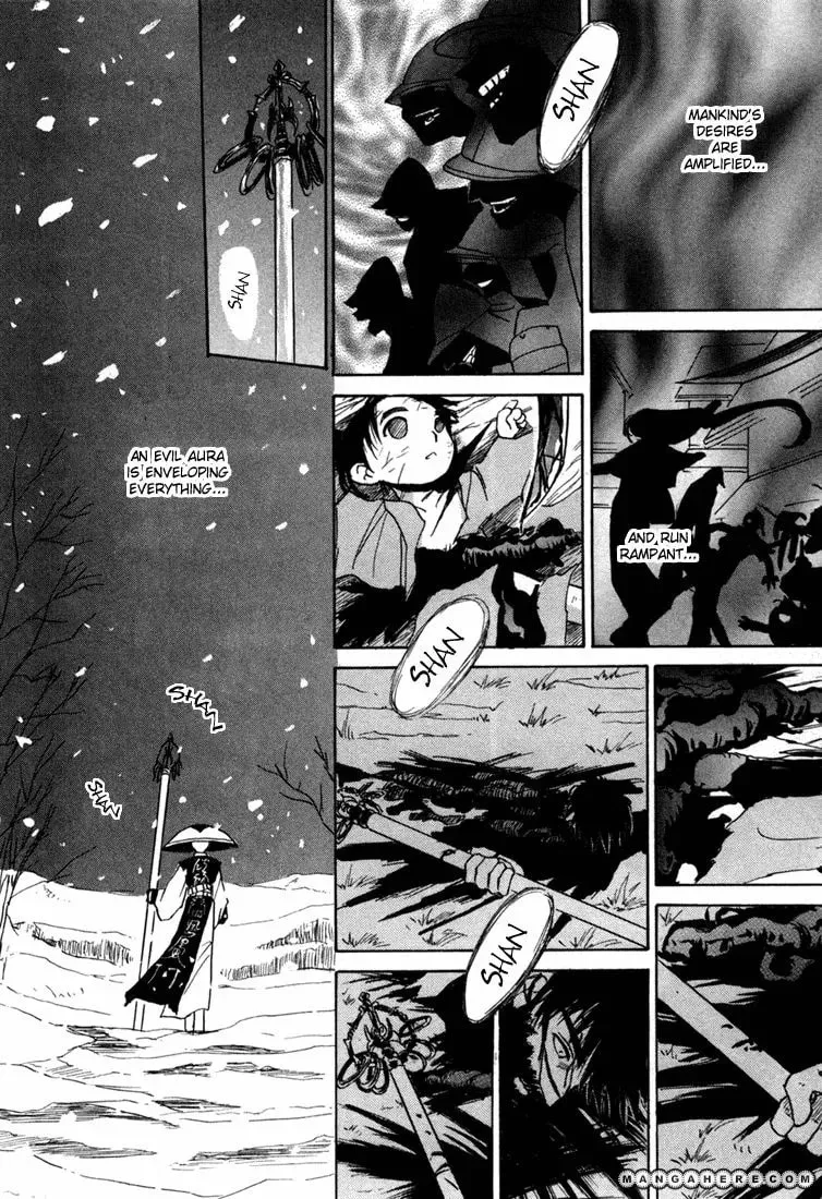 Read Kagerou-Nostalgia chapter 1 image 19 on Lezhin