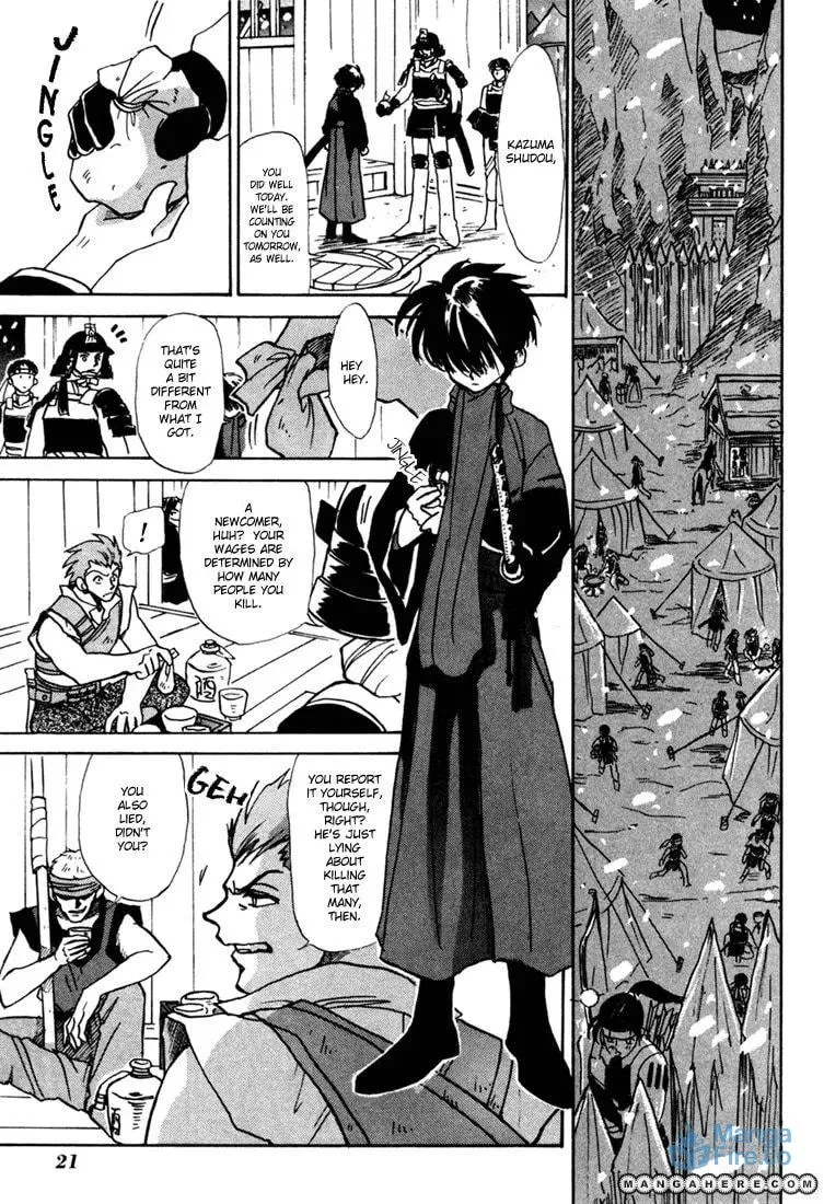 Read Kagerou-Nostalgia chapter 1 image 20 on Lezhin