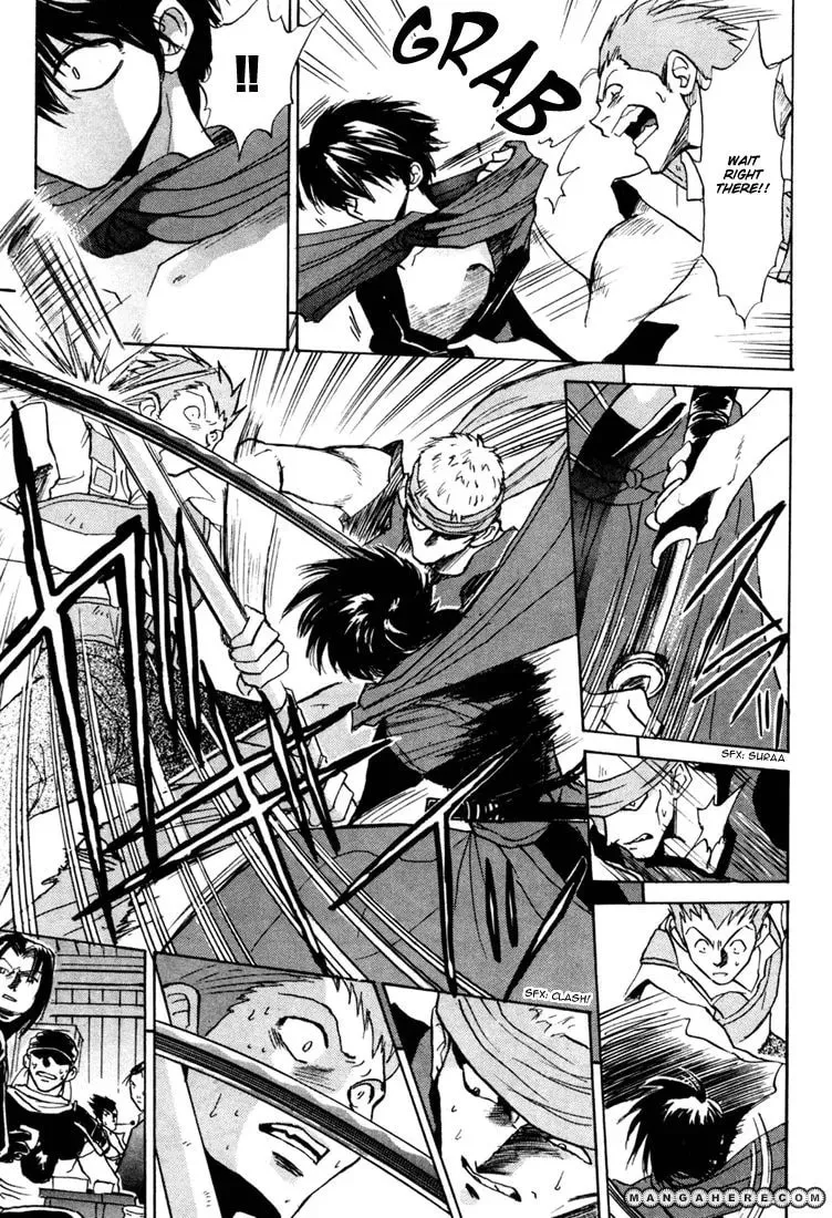 Read Kagerou-Nostalgia chapter 1 image 22 on Lezhin
