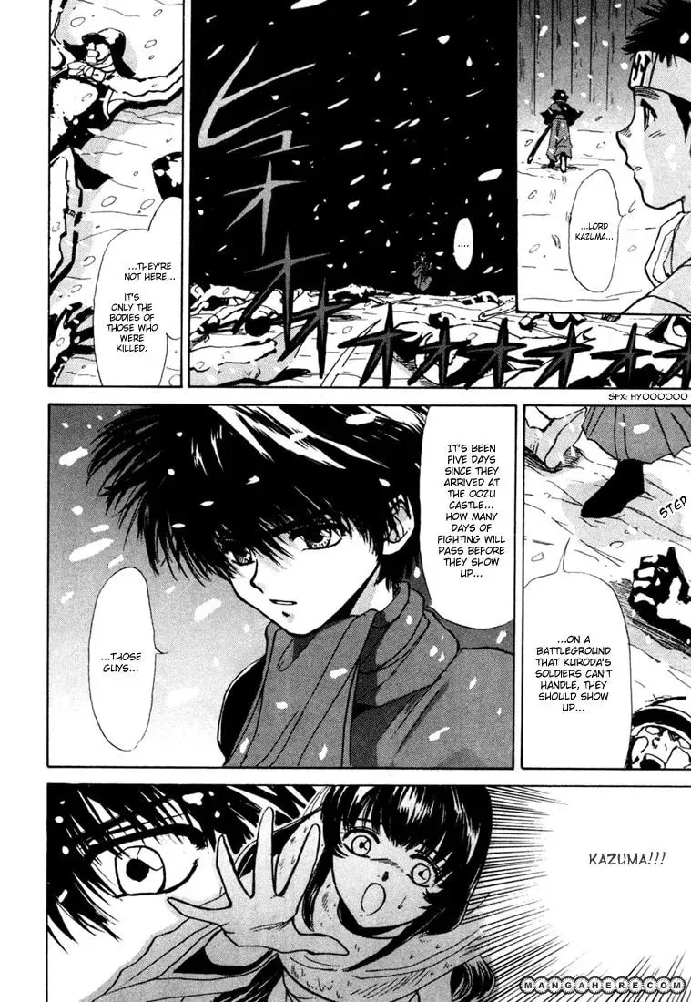 Read Kagerou-Nostalgia chapter 1 image 27 on Lezhin