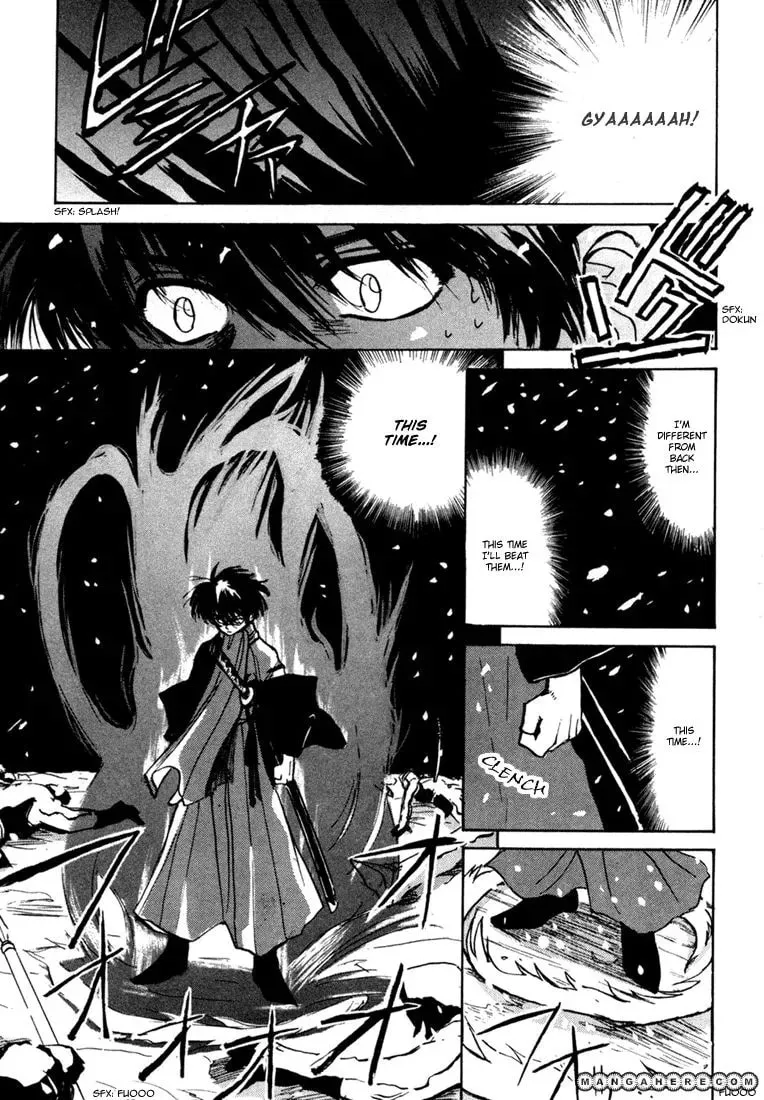 Read Kagerou-Nostalgia chapter 1 image 28 on Lezhin