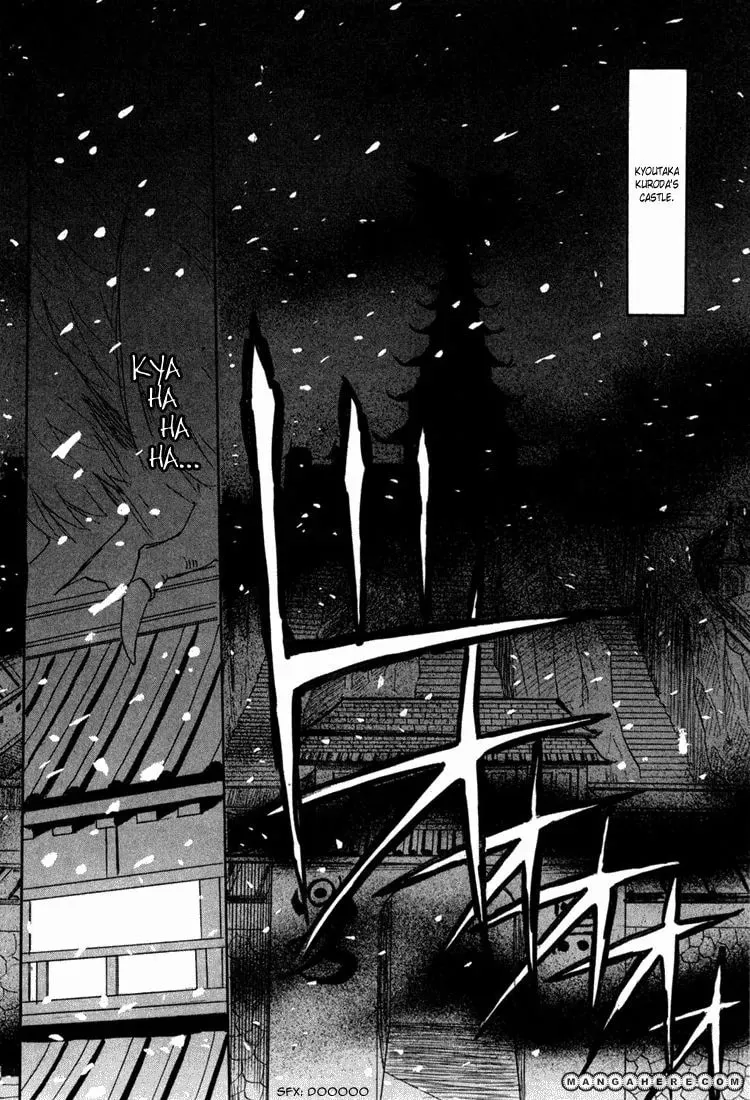 Read Kagerou-Nostalgia chapter 1 image 31 on Lezhin