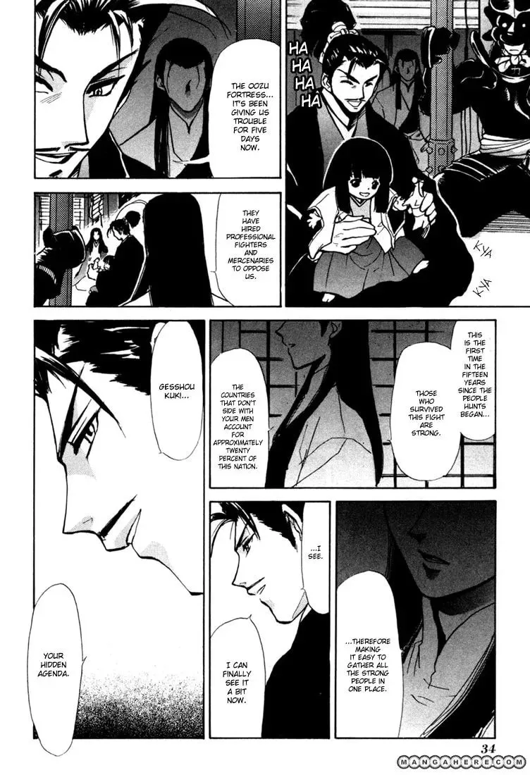 Read Kagerou-Nostalgia chapter 1 image 33 on Lezhin