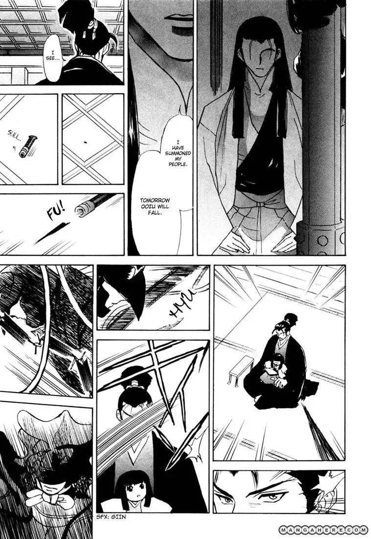 Read Kagerou-Nostalgia chapter 1 image 34 on Lezhin