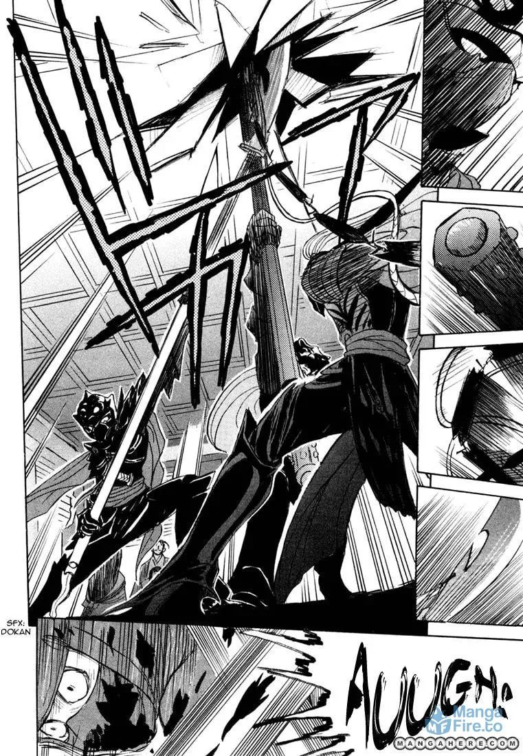 Read Kagerou-Nostalgia chapter 1 image 35 on Lezhin