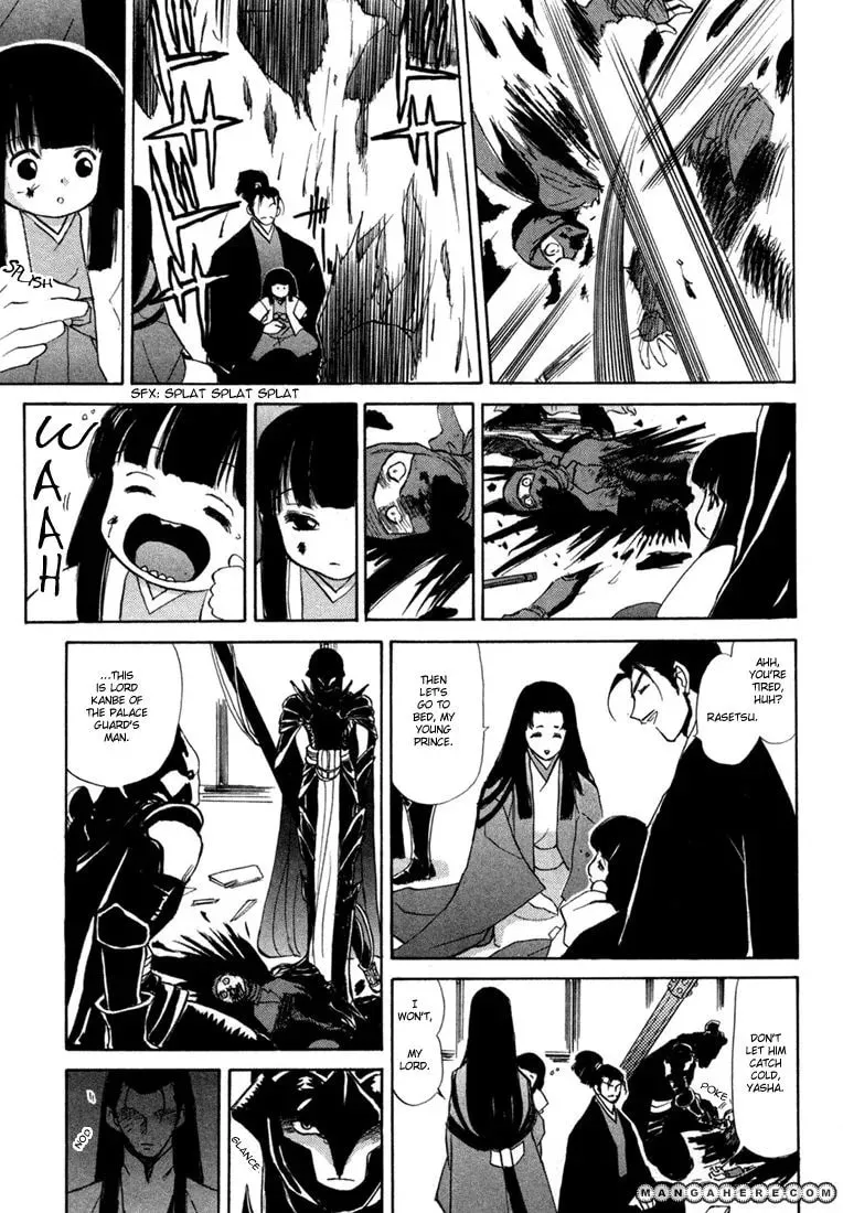 Read Kagerou-Nostalgia chapter 1 image 36 on Lezhin