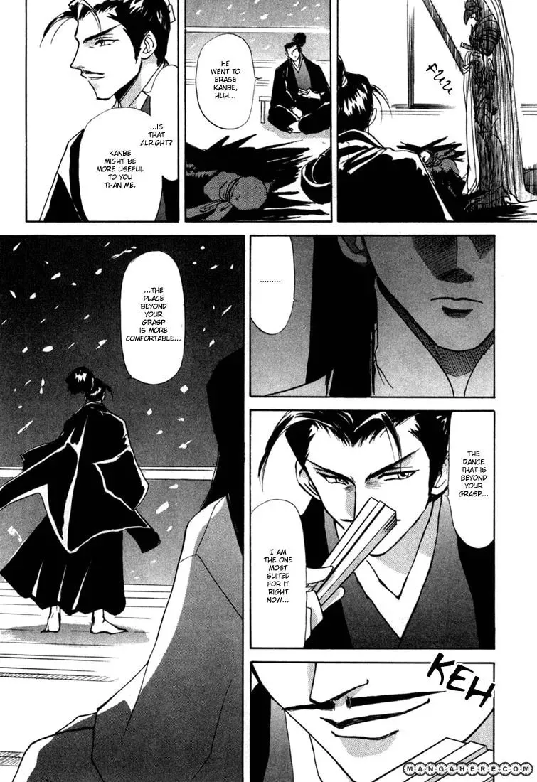 Read Kagerou-Nostalgia chapter 1 image 37 on Lezhin