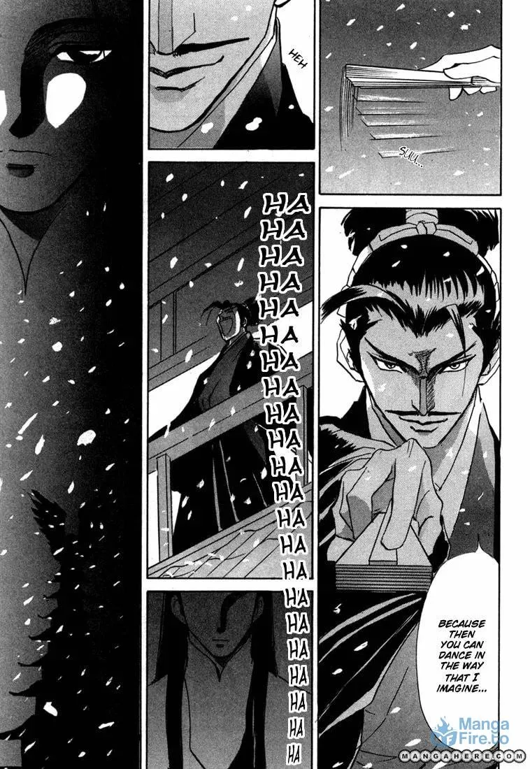 Read Kagerou-Nostalgia chapter 1 image 38 on Lezhin