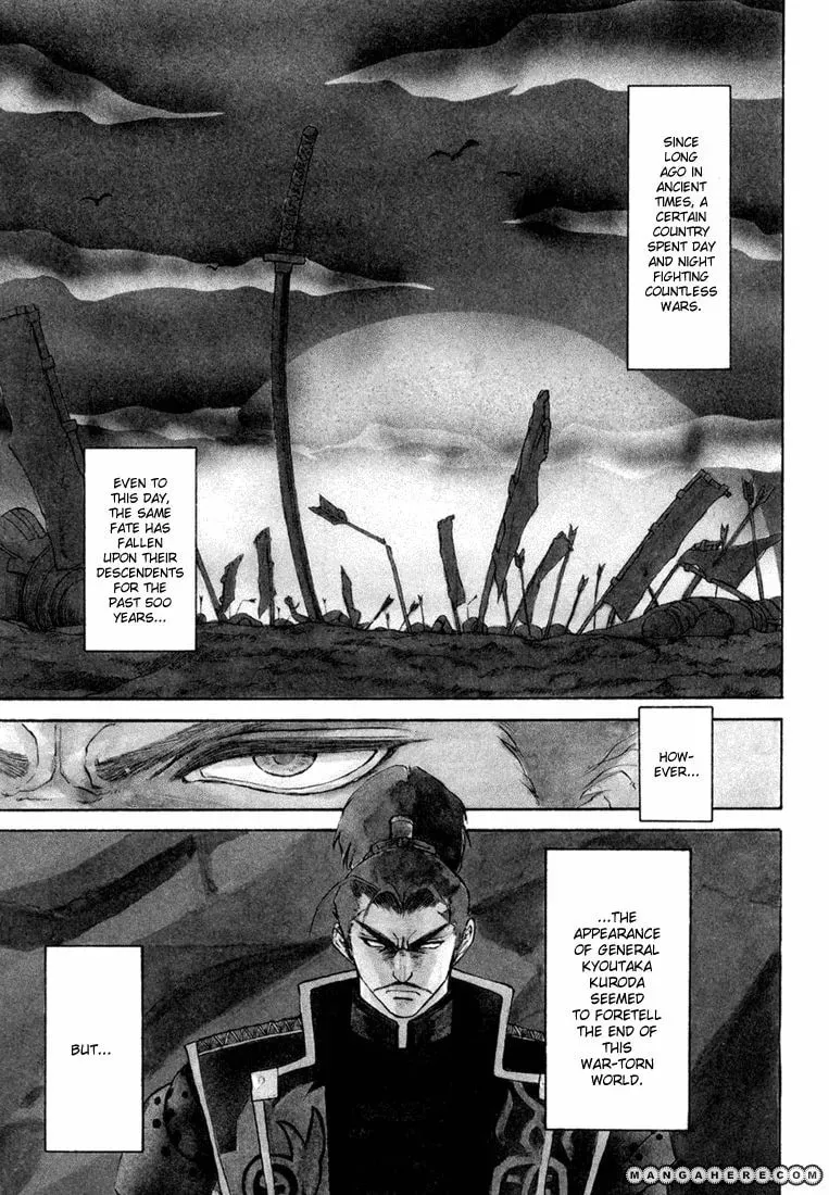 Read Kagerou-Nostalgia chapter 1 image 4 on Lezhin