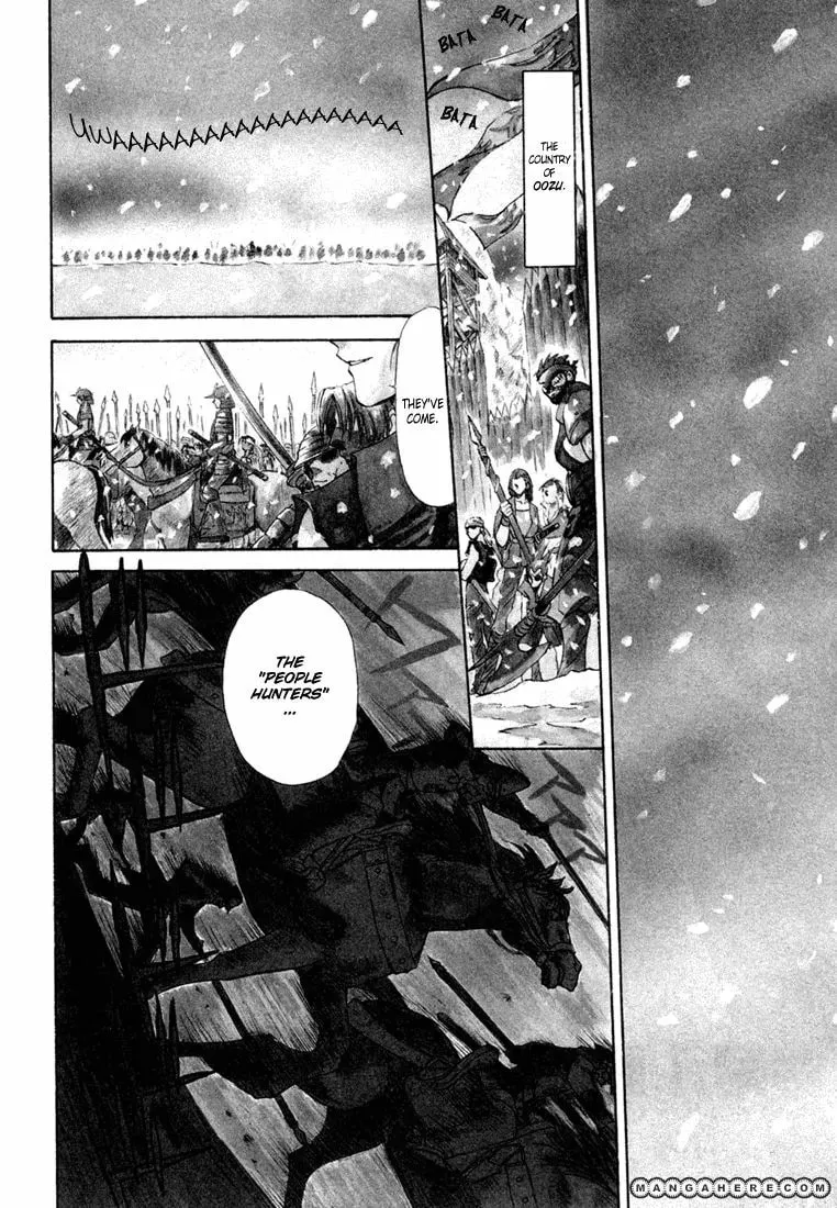 Read Kagerou-Nostalgia chapter 1 image 6 on Lezhin