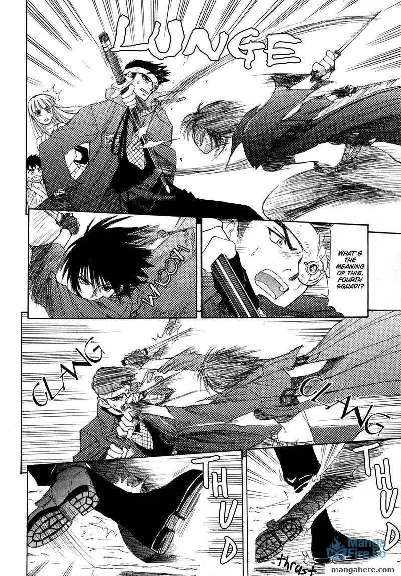 Read Kagerou-Nostalgia chapter 10 image 20 on Lezhin
