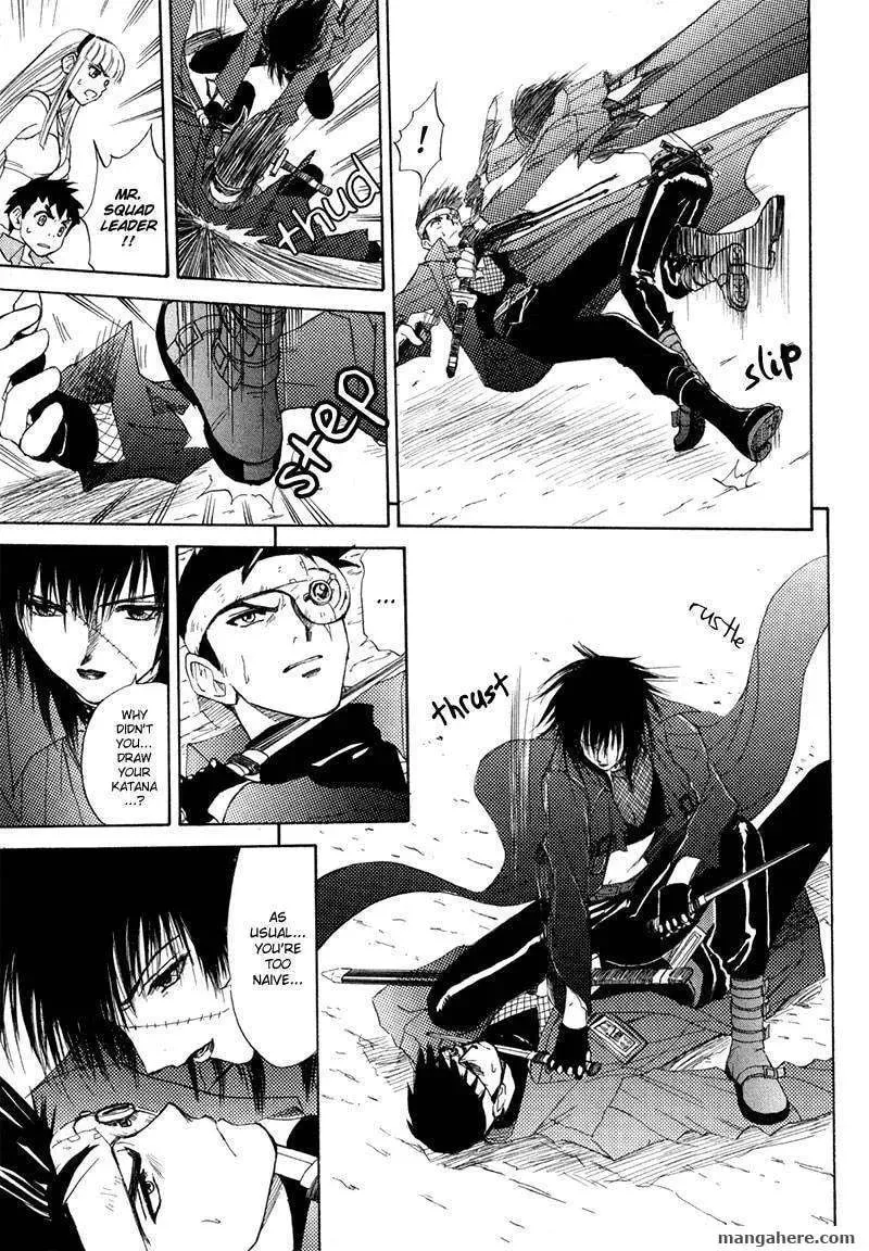 Read Kagerou-Nostalgia chapter 10 image 21 on Lezhin