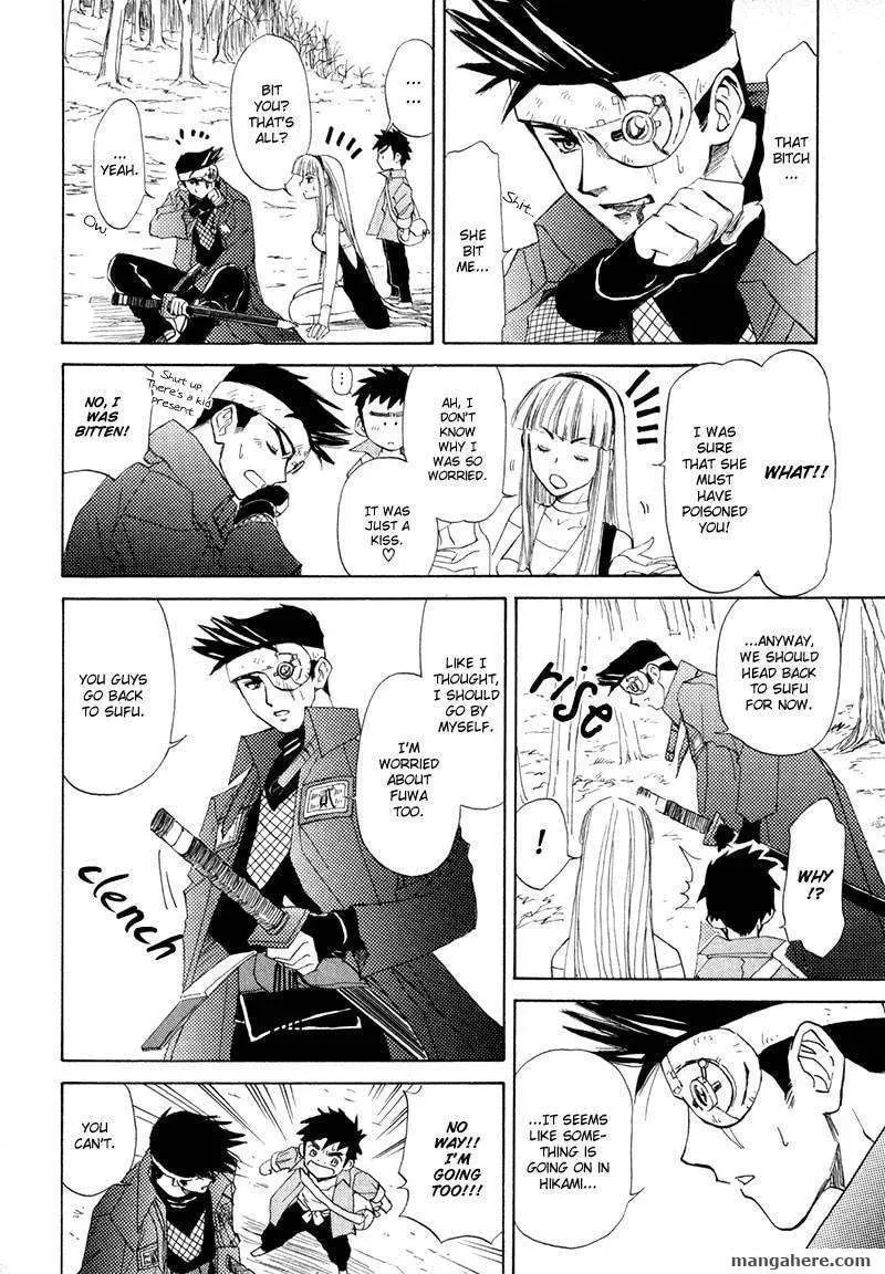 Read Kagerou-Nostalgia chapter 10 image 24 on Lezhin