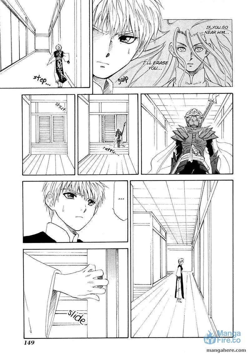 Read Kagerou-Nostalgia chapter 10 image 29 on Lezhin