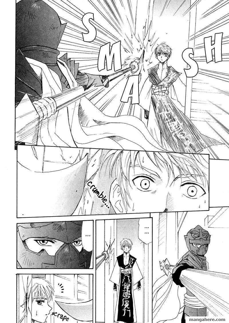 Read Kagerou-Nostalgia chapter 10 image 30 on Lezhin