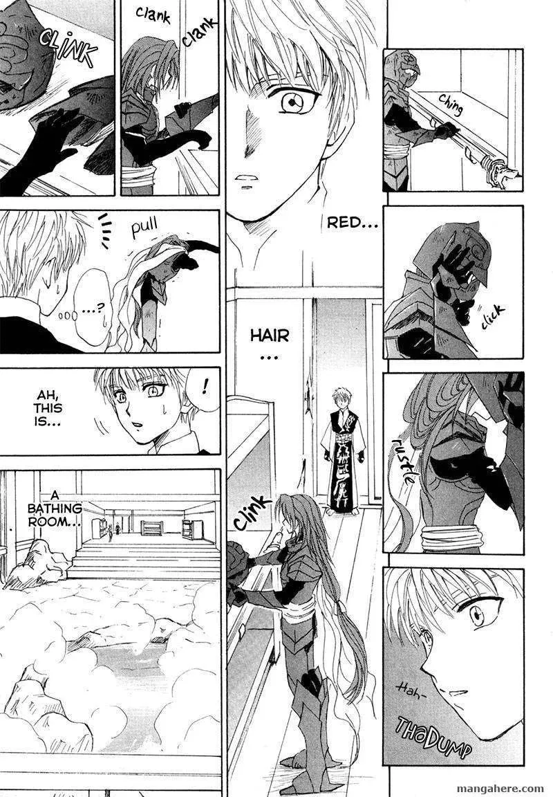 Read Kagerou-Nostalgia chapter 10 image 31 on Lezhin