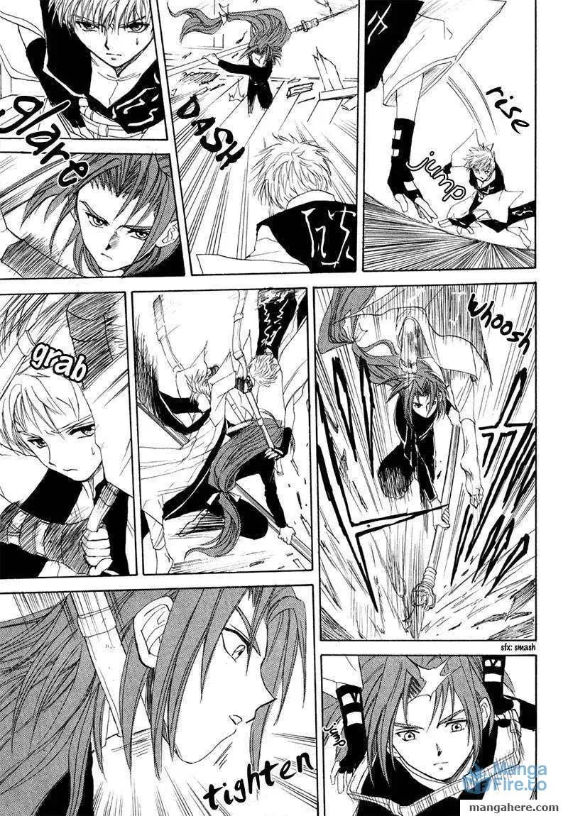 Read Kagerou-Nostalgia chapter 10 image 35 on Lezhin