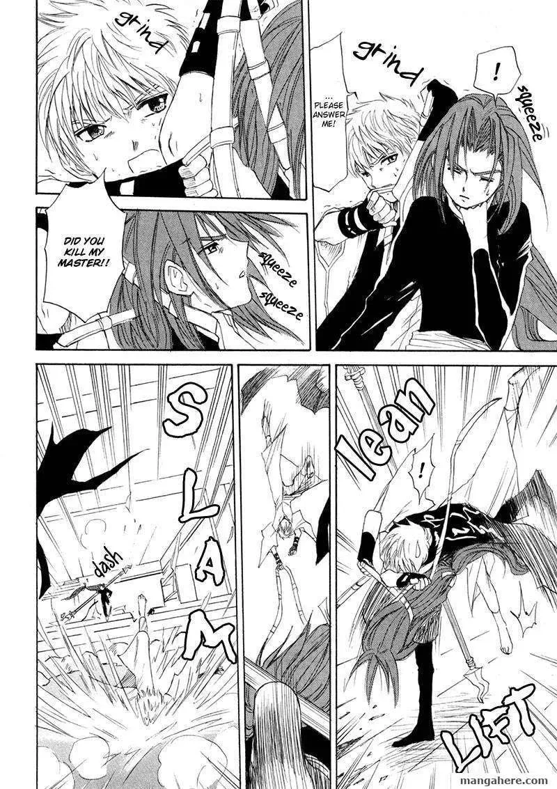 Read Kagerou-Nostalgia chapter 10 image 36 on Lezhin