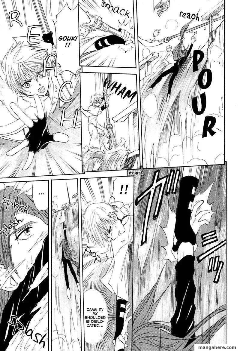 Read Kagerou-Nostalgia chapter 10 image 39 on Lezhin