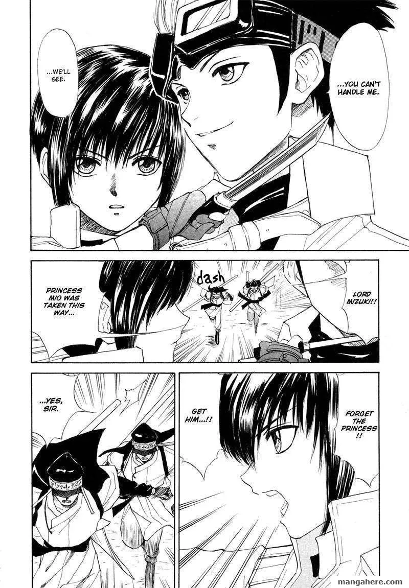 Read Kagerou-Nostalgia chapter 10 image 4 on Lezhin