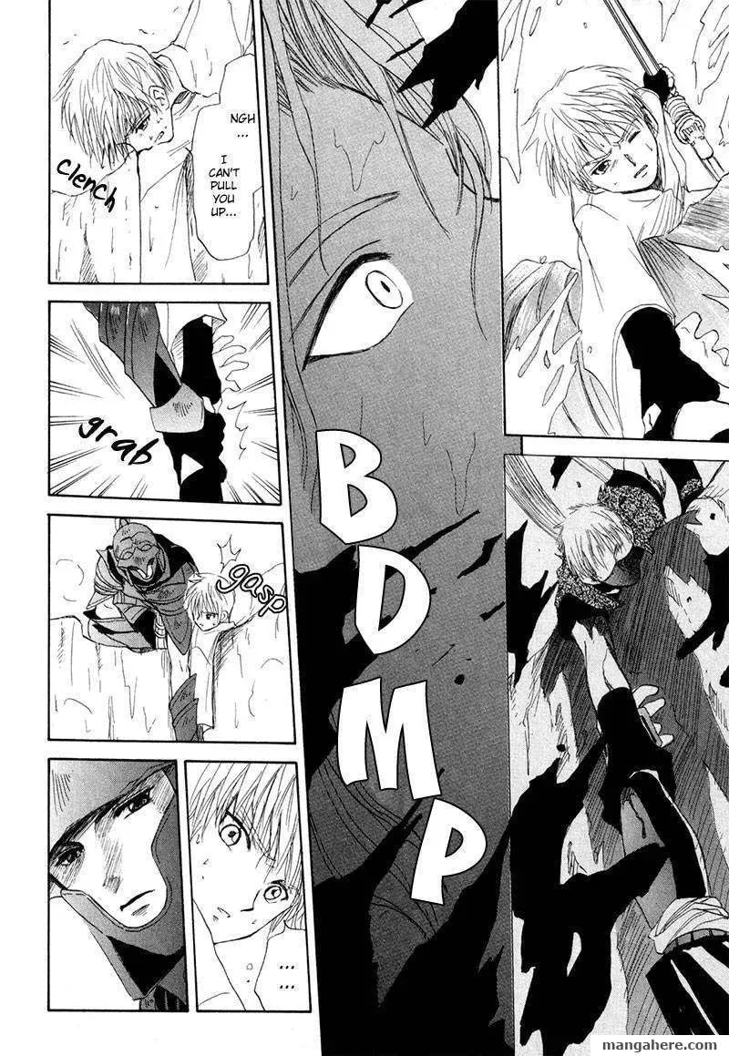 Read Kagerou-Nostalgia chapter 10 image 40 on Lezhin