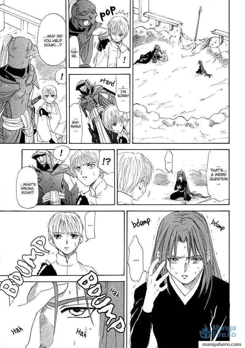 Read Kagerou-Nostalgia chapter 10 image 41 on Lezhin