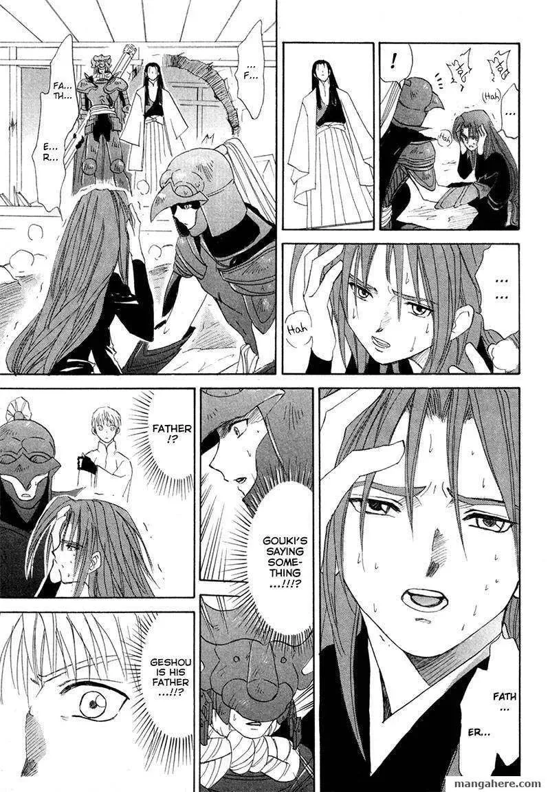 Read Kagerou-Nostalgia chapter 10 image 43 on Lezhin