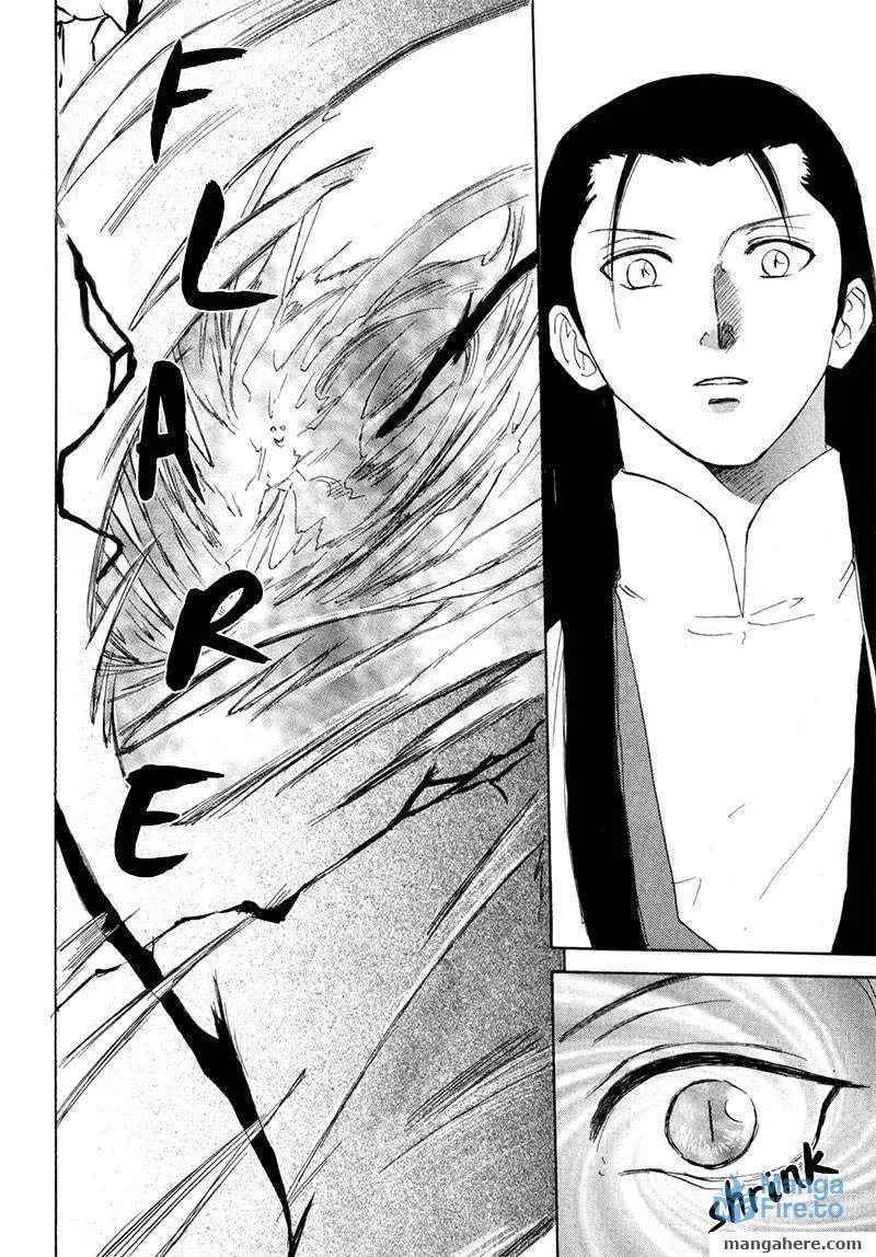 Read Kagerou-Nostalgia chapter 10 image 44 on Lezhin