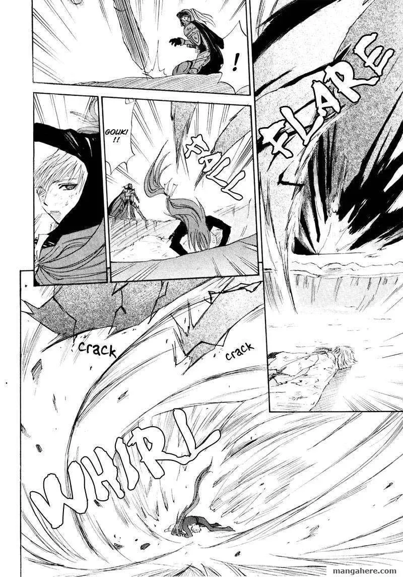 Read Kagerou-Nostalgia chapter 10 image 48 on Lezhin